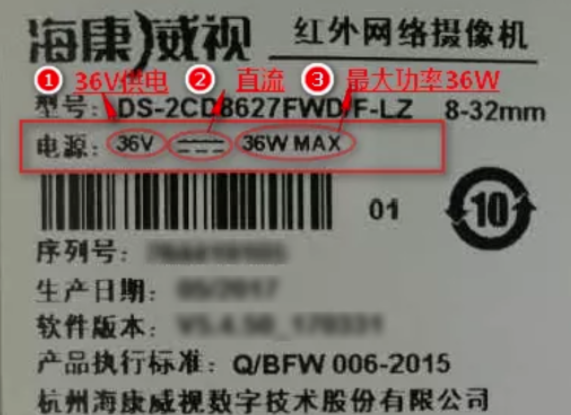 攝像機(jī)標(biāo)簽二 攝像機(jī)標(biāo)簽二